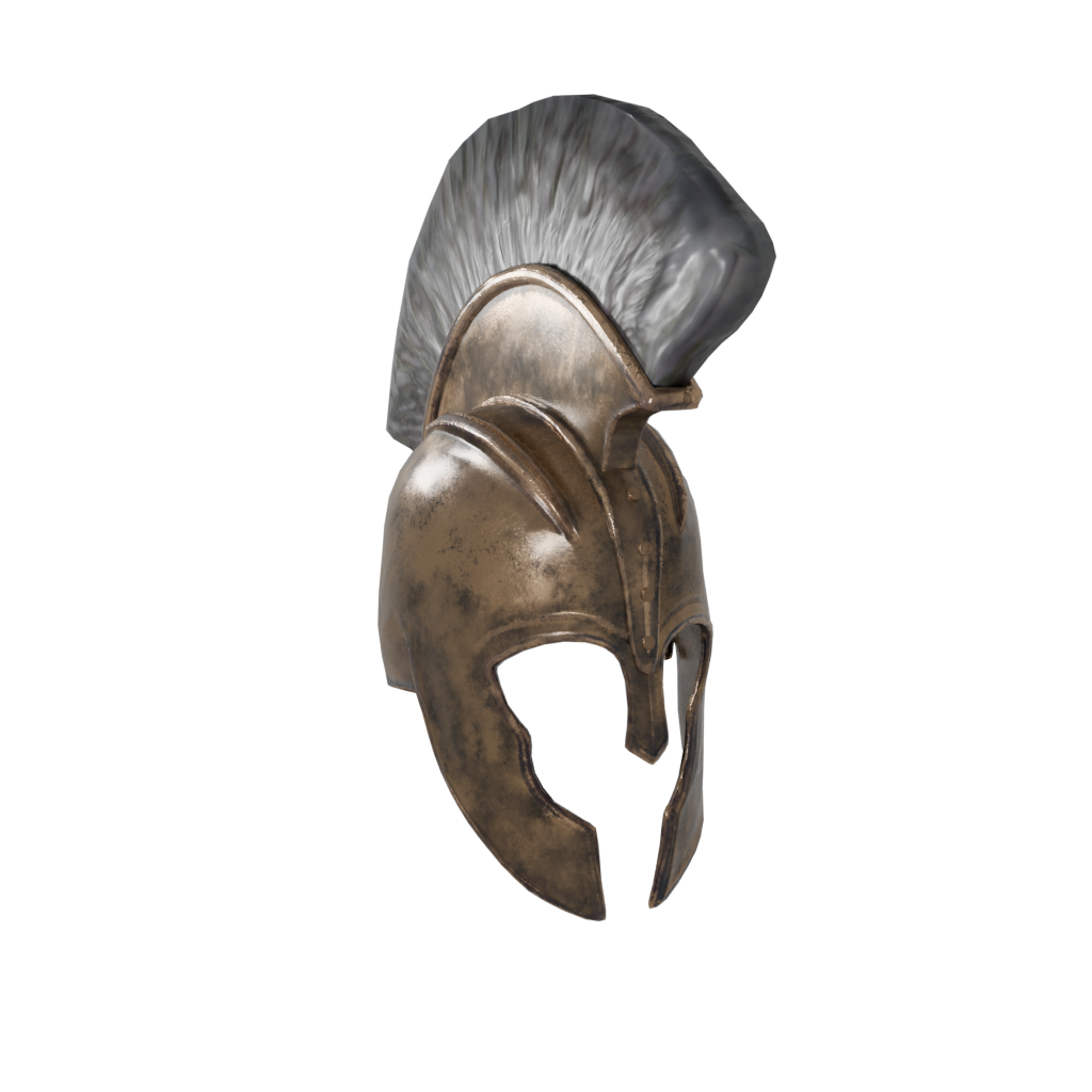 Trojan Helm